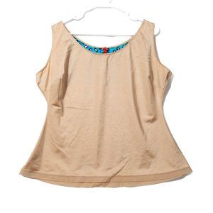 Spanx Nude and Leopard Print Body Shaping Tank Size 3X